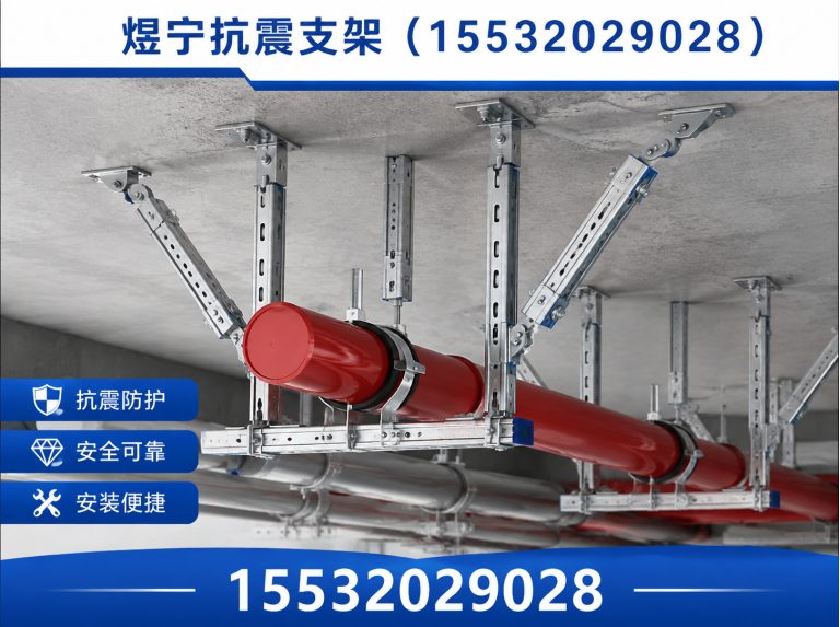 黄石钢结构配件展示图